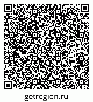 79260545248