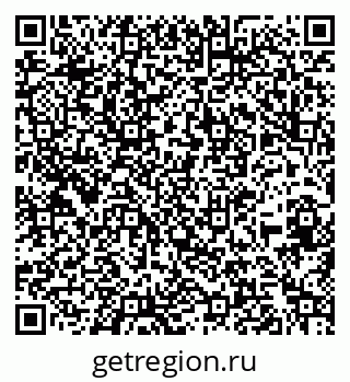 79260545250