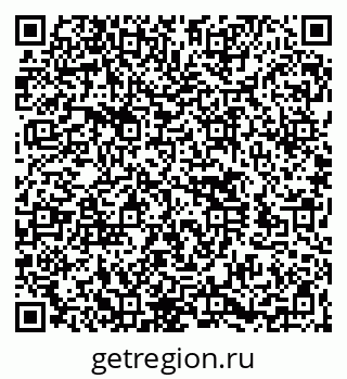 79260545256