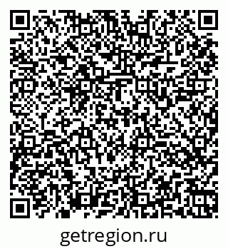 79260545266