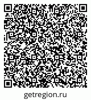 79260545284