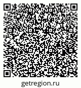 79260545296