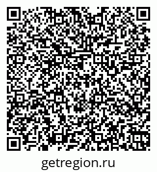 79260545297