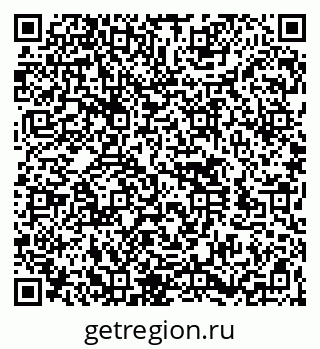79260545312