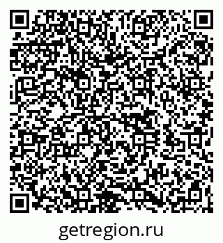 79260545381