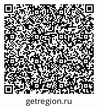 79260545384