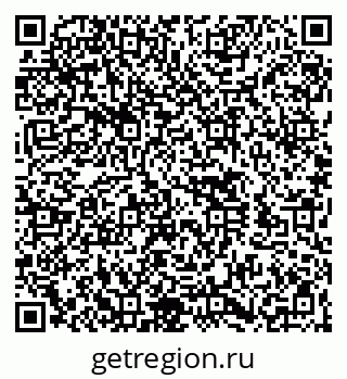 79260545387