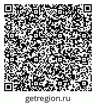79260545412