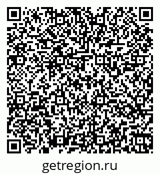 79260545420