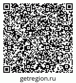79260545430
