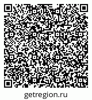 79260545473