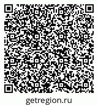 79260545484