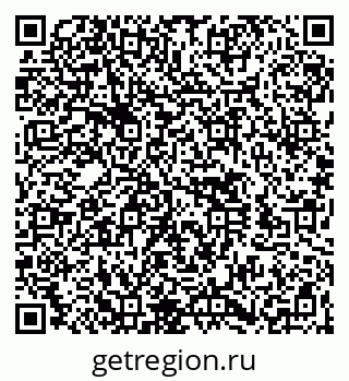 79260545488