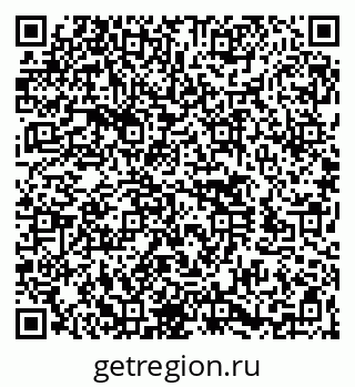 79260545641