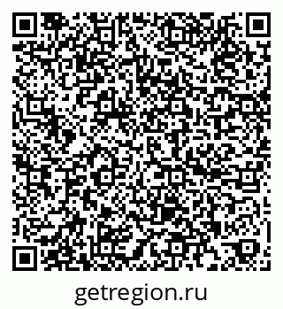 79260545648