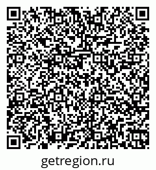 79260545650
