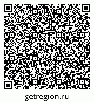 79260545688