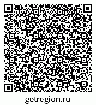 79260545750