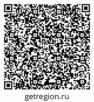 79260545856