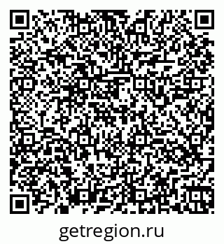 79260545949