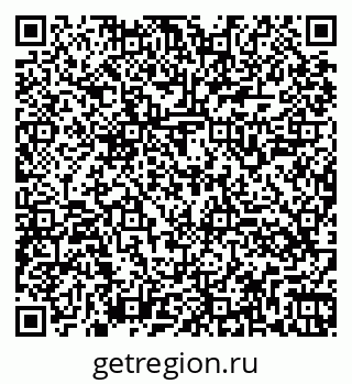 79260545950