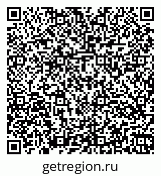 79260545981