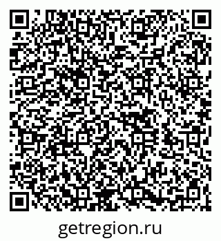 79260546145