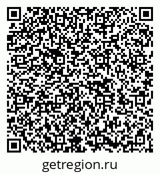 79260546700