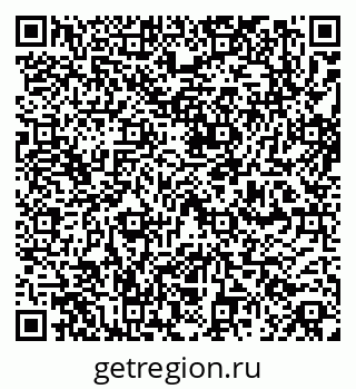 79260547300