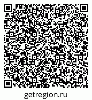 79260547920