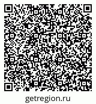 79260547970