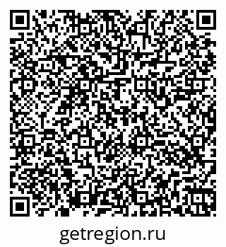 79260547990