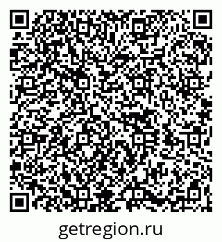 79260548000