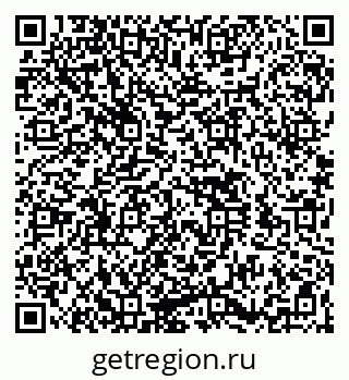 79260548001
