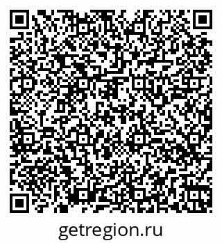79260548033
