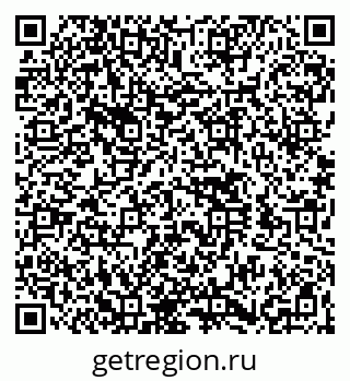 79260548096