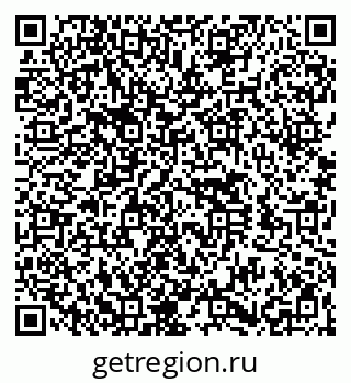 79260548097