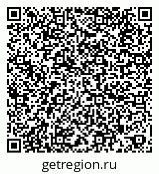 79260548100