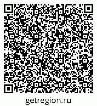 79260548121