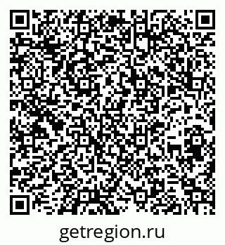 79260548137