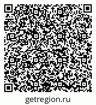 79260548138