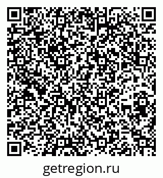 79260548141