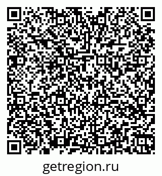 79260548145