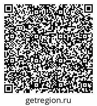 79260548159
