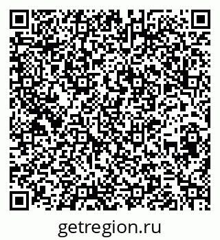 79260548172