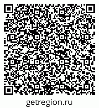79260548174