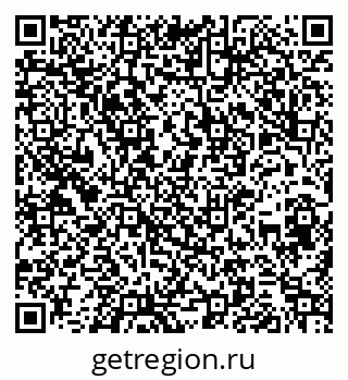 79260548193