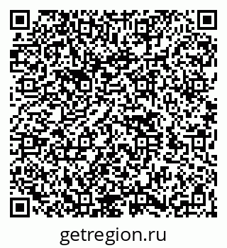 79260548194