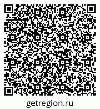 79260548196