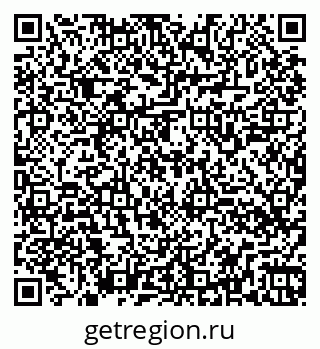 79260548201
